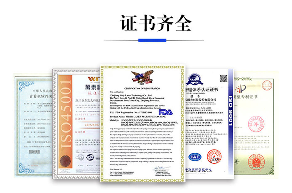 大幅面內(nèi)雕3psd_12