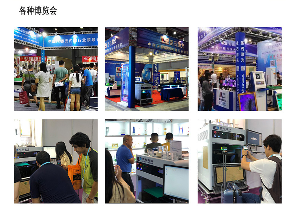 大幅面內(nèi)雕3psd_08