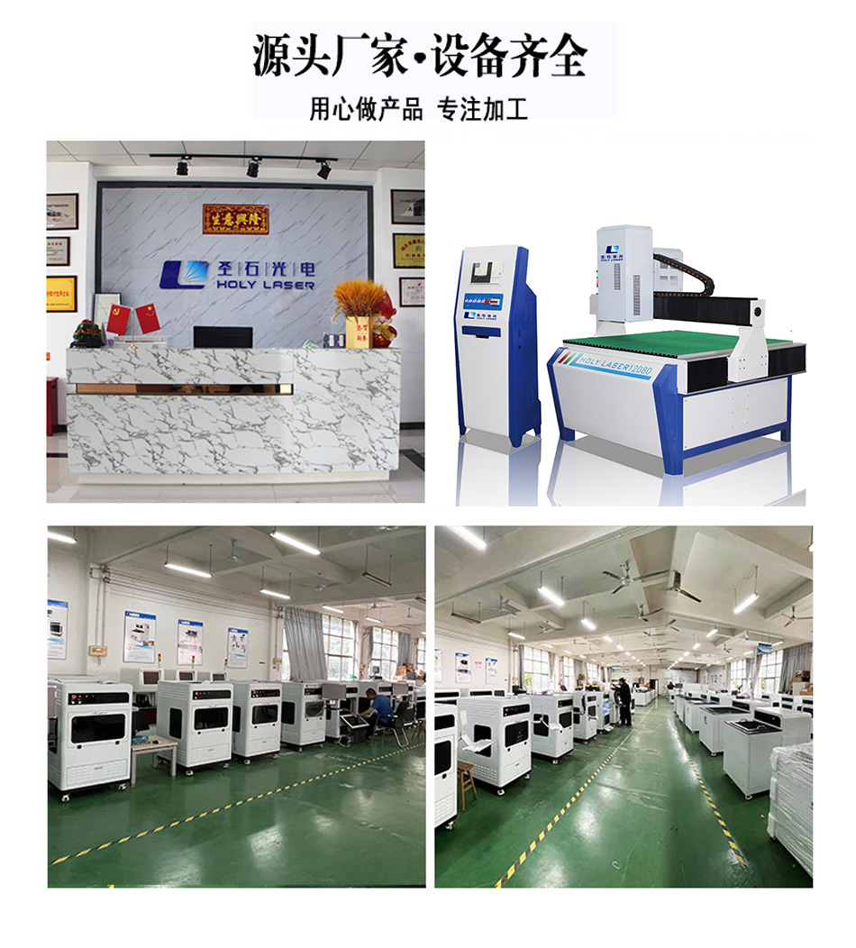 大幅面內(nèi)雕3psd_12