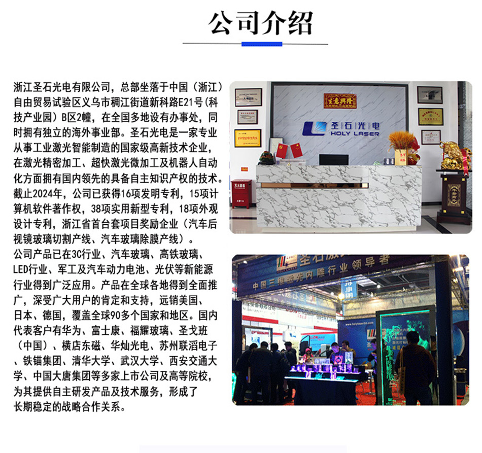 大幅面內(nèi)雕3psd_08